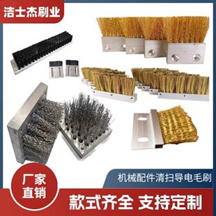 ���ƌ�܉����~�zˢ����䓽zˢ���I��늓��w�R�����lˢ�X�Ͻ�ëˢ