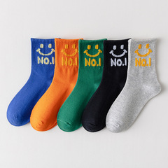 Colorful children's smiling face socks for boys pure cotton spring and summer thin mid-calf socks for children student boys spring and autumn baby middle children