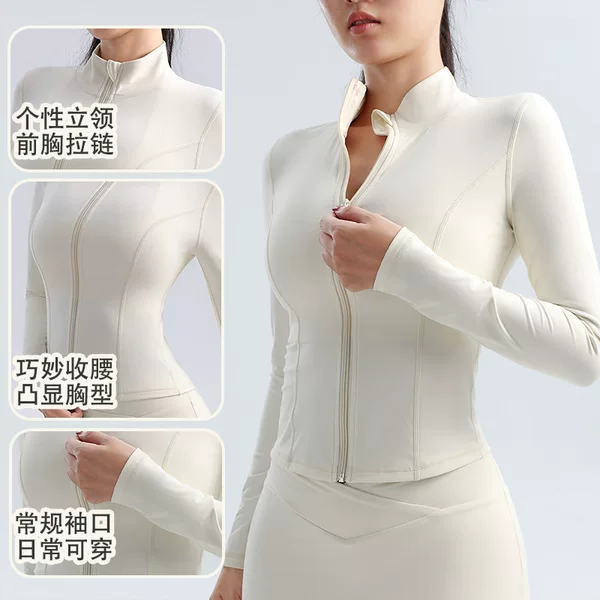 Autumn and winter wear long sleeve slim elastic zipper top running training skin-friendly sports coat yoga clothing factory batch