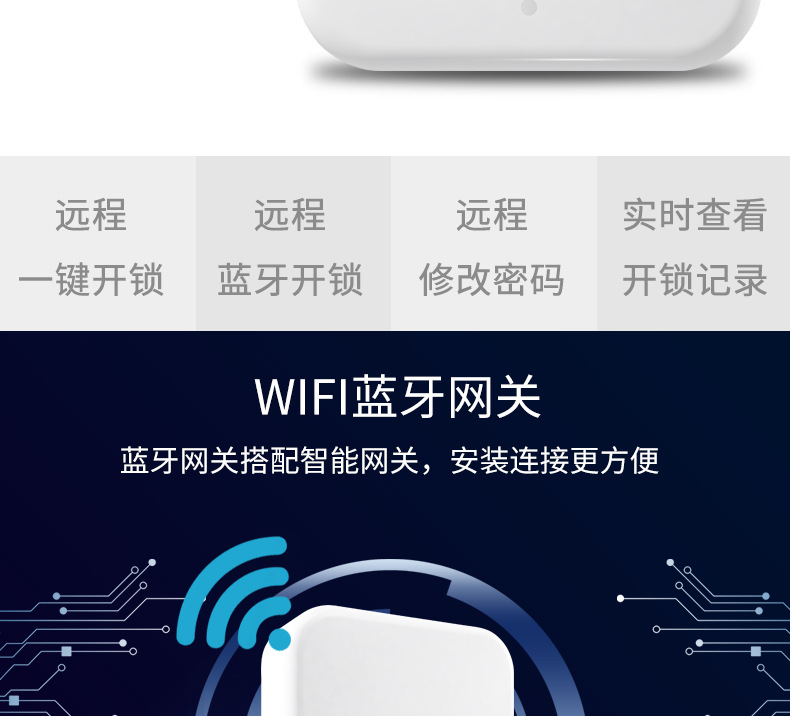 网关_02.jpg