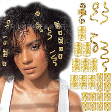 �¿�͹źϽ����ɰlM�� �僽�ɫ�Ӱl�h ���p���Ʒ�׹��^�