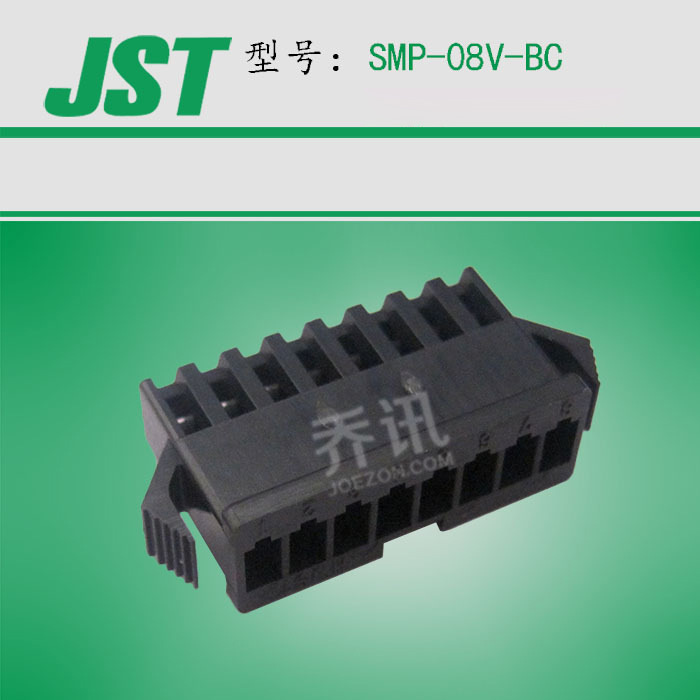 JST/��ѹ SMP-08V-BC ������ ����ĸ�β�� ���ڶ�