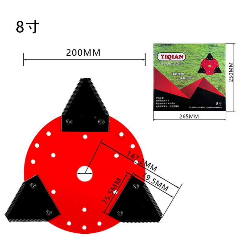 8inch 레드 플레이트 삼각 칼