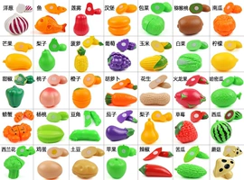 戏水玩具;餐厨具玩具;拼图、拼板