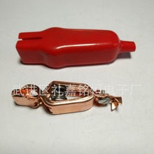 批发高质量40A全紫铜鳄鱼夹0.8mm料厚加厚大电流电瓶鳄鱼夹弹簧夹