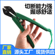 剪金钳断线钳蛇头剪斜嘴钢丝拔销钉钳金银首饰剪钳铁线剪顶切钳子