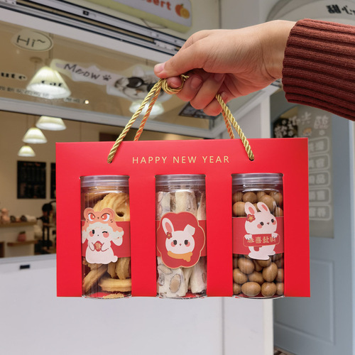 2024 New Year Cookies Nougat Snowflake Crisp Hand Box Gift Box Red Creative Year of the Dragon Candy Box Western Dessert Box