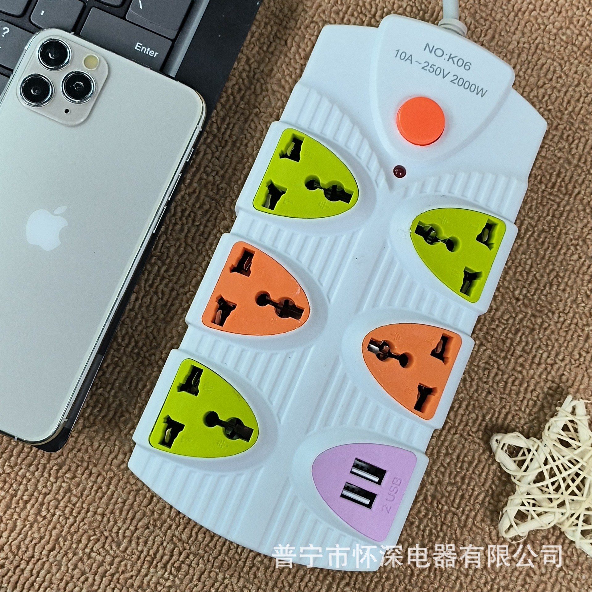 外贸插座K06#泰国 缅甸 柬埔寨 创意多功能USB接线板接线插座