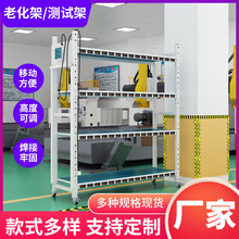 ���o��ϻ��ܜyԇ���Դ�@ʾ���ϻ�܇���D܇��݆�Ƅ�؛��us������