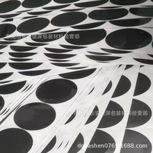 �|ݸ�S���N��55MM�����������N�֙C܇�d����΢���z��������z�N