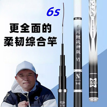 ����6����Ş��8s����U��4���֗Uʮ����~��