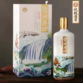 贵州平坝酒厂多彩印象53度酱香型白酒500ml*6瓶婚宴聚会商务送礼