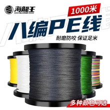 ������1000��8���~������PE�������RឝO����ĥ�O����Ʒ�S�ҿ��W