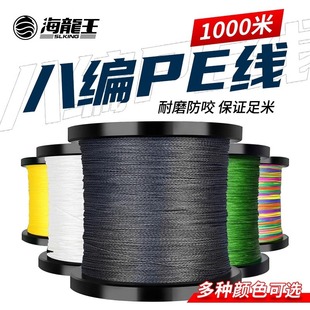 ������1000��8���~������PE�������RឝO����ĥ�O����Ʒ�S�ҿ��W