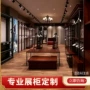 定制商场店铺男装陈列架