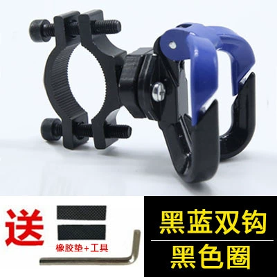 Hook Front Accessories Punch-Free Other Electric Vehicle Accessories - black-and-blue-o-type-double-hook-anti-theft-ring-is-not-easy-to-slip