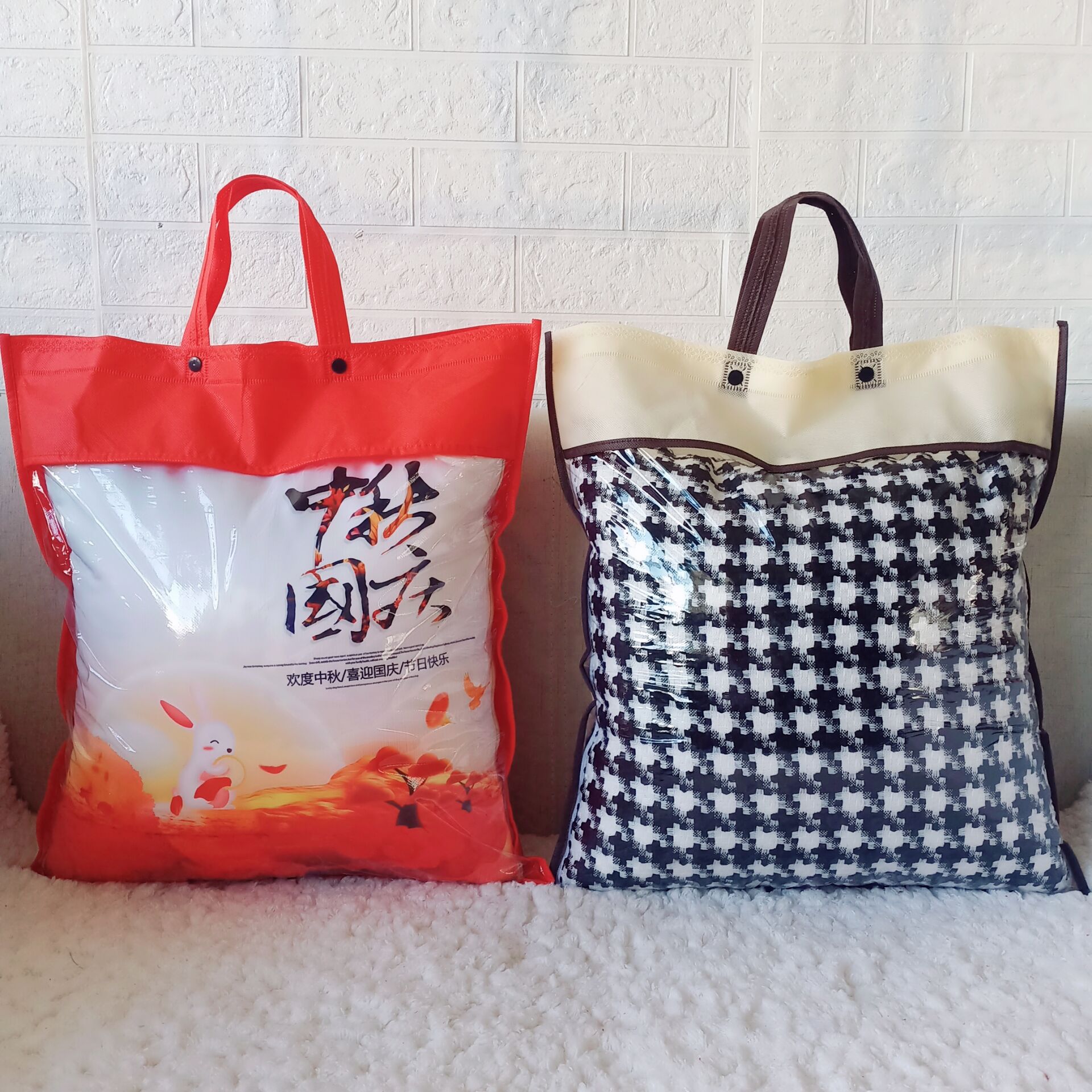 QQ图片20200830123323