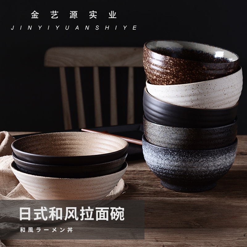 Japanese -style noodle bowl ceramic bowl soup bowl student instant…