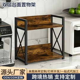 收纳架;厨房置物架;衣帽架