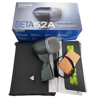Cross-border dedicated for BETA-52A recording studio professional wired moving coil musical instrument microphone advertising radio host dubbing