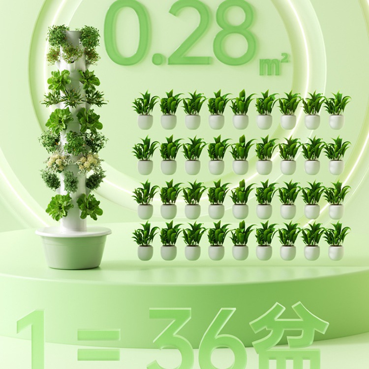 Instalaciones modernas, torre hidropónica vertical agrícola, plantadora de vegetales inteligente, cultivo sin suelo, columna vegetal, tubo de cultivo en aerosol