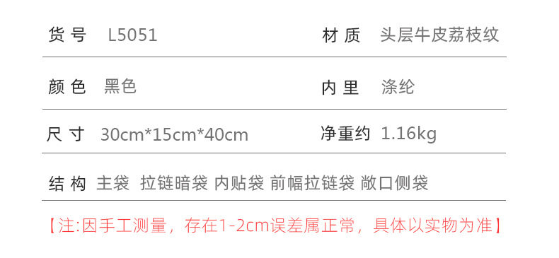 Ba lô da bò lớp đầu cho nam, kiểu dáng tối giản, đa chức năng, ngăn laptop 15 inch — Màu đen chi tiết 13