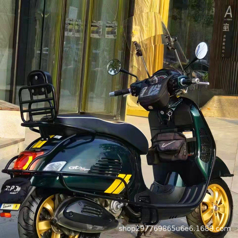 Suitable for Vespa Sprint Spring 150 rear rack, GTS300, GTV6 modified foldable backrest rack
