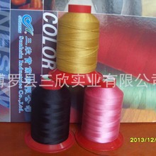 广东惠州东莞经济实惠高强涤纶线专业缝纫线厂家供应150D/3彩色线