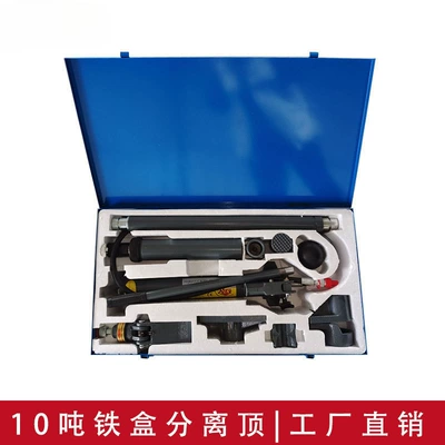 Car jack Jack Car Repair Lifting
