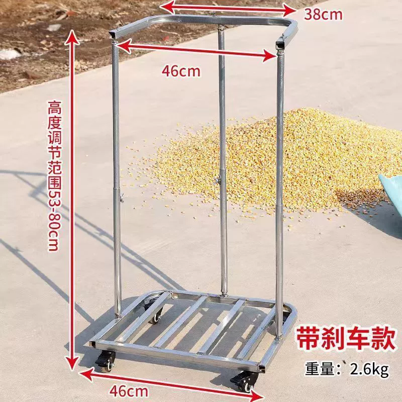 Сумка для удержания сумка артефакт сумка для мешка сумка