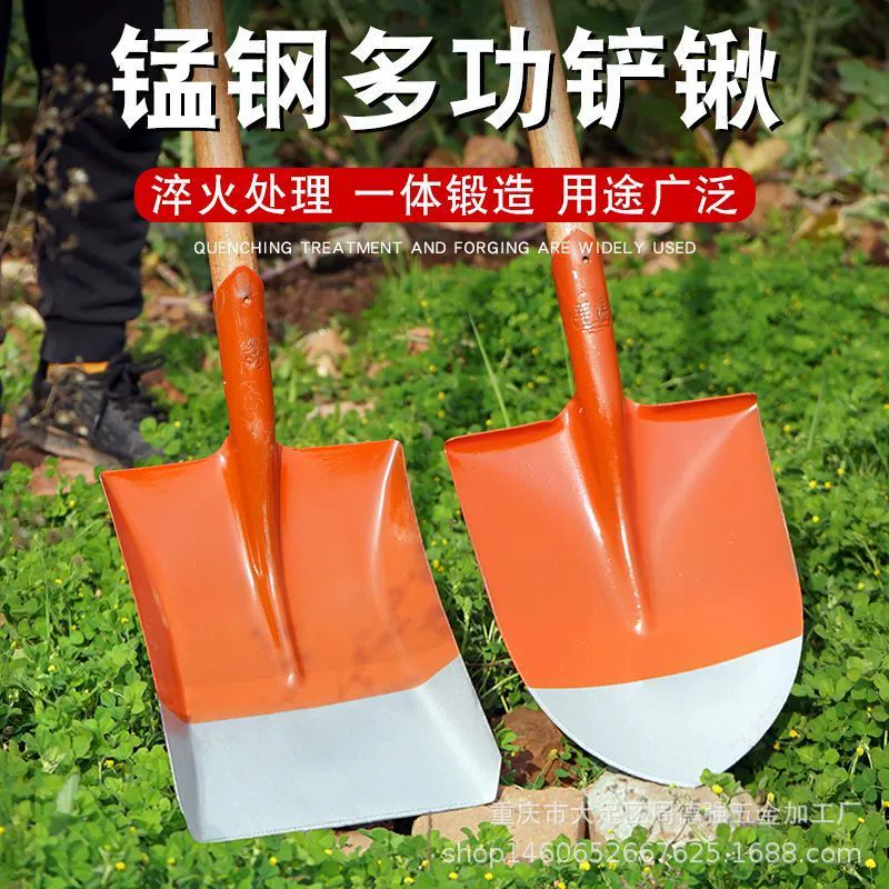 Лопата из марганцевой стали, цельнометаллическая утолщенная деревянная ручка, стальная лопата, угольная лопата, наконечник цветка, квадратная лопата с плоской головкой, сельскохозяйственная лопата для грязи, садовый инструмент