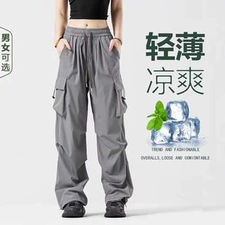 工装裤女春夏季街头高腰阔腿速干休闲运动裤薄款美式复古降落伞裤