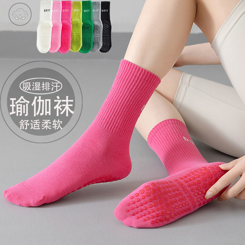 女性用ミッドチューブヨガソックス、フィットネスフロアソックス、コットンソックス、スポーツソックス、吸汗通気性ソックス、ピラティスソックス、シャークパンツ|undefined