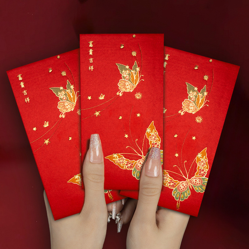 Lian Nian Youyu 香港版高級赤い封筒新しい新年の赤い封筒バッグクリエイティブ新年の赤い封筒工場卸売|undefined
