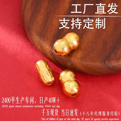 Zərgərlik ara hissələri Fortune Beads Bracelet with Barrel
