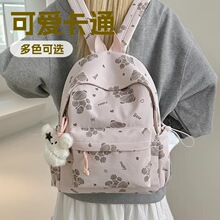 �¿�ɐ��p��ɭϵins�ٴ������С��ӡ���������p�米���W������
