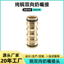 Դ�^ֱ��ȫ�~���|�����^ˮ�����L���a���B�ӹ�ͨ�����p��������^