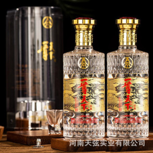 һ�����½���52��500ml�����ͼ��Z�׾�����6���b��Ʒ���l�̄��þ�