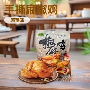 ��ζ�����u�����خa500g��˺������u��ֻ�uζ���u����ռ�ʳ