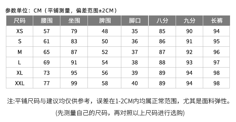 2023春夏爆款显高显瘦直筒九分牛仔裤女装时尚高腰显腿长烟管裤子详情5