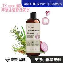 �羳���[ϴ�lˮ �坍��혰l�z�غ͹���^�l�pӯ����ȫӢ�����l