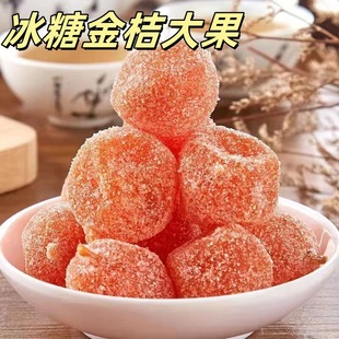 ���ǽ�۴��l����ǽ���ʳ���l�ɽ����Ӹ����T�����W�t��ʳ���