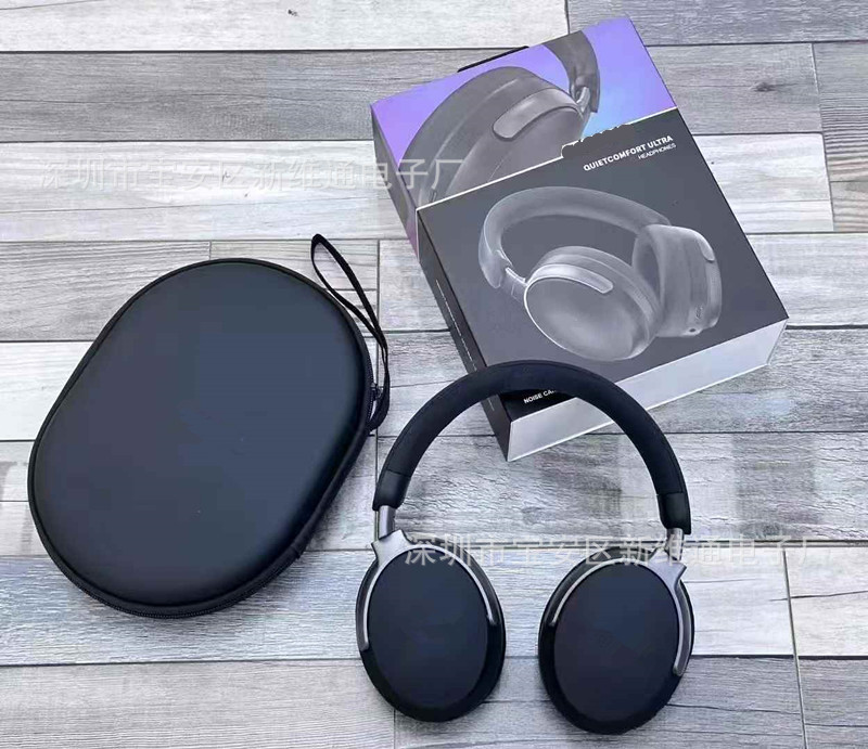 クロスボーダースポット QC55 Bluetooth ヘッドセット QC ウルトラワイヤレス Bluetooth ヘッドセット折りたたみバージョンレザーバッグ付き|undefined
