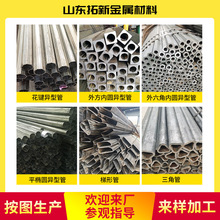 ����䓹����ǹܰ���D�͹��ⷽ�ȈA���͹���A������̼䓸߾���