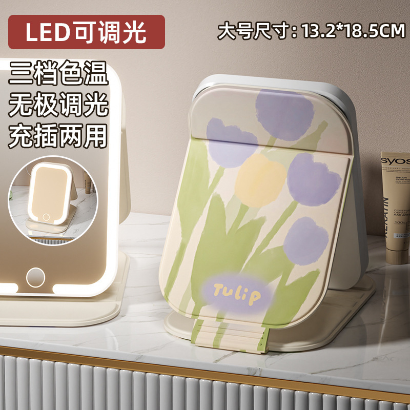 Espejo de maquillaje plegable portátil lindo con lámpara led escritorio de escritorio para estudiantes de escritorio dormitorio dibujos animados espejo doméstico