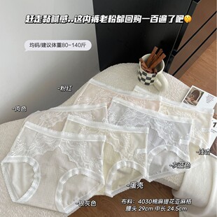 �ٽz��Ů����Ůʿ��ѝ�����Ứ��ɣ�Q�z���d͸���־����ǃ�ѝ