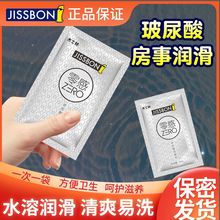 ��ʿ�����ȫϵ�� ����Һ��ˮϴ ��������һ���� ��Ȥ��Ʒ���l