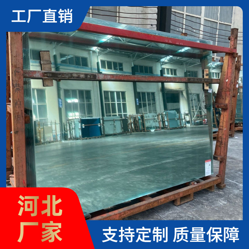 原片玻璃 普通玻璃3-12mm 浮法玻璃 原片现货批发 浮法原片玻璃