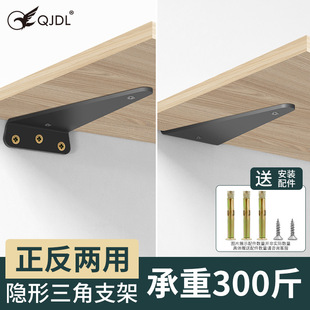 �[������֧�ܼӺ����ľ��Ӱ��мܠ��ڑҿճ������_֧�μ��ӽ��F