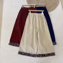 秋冬女装新款森女系松紧腰裤口碎花灯芯绒宽松阔腿裤休闲裤女长裤